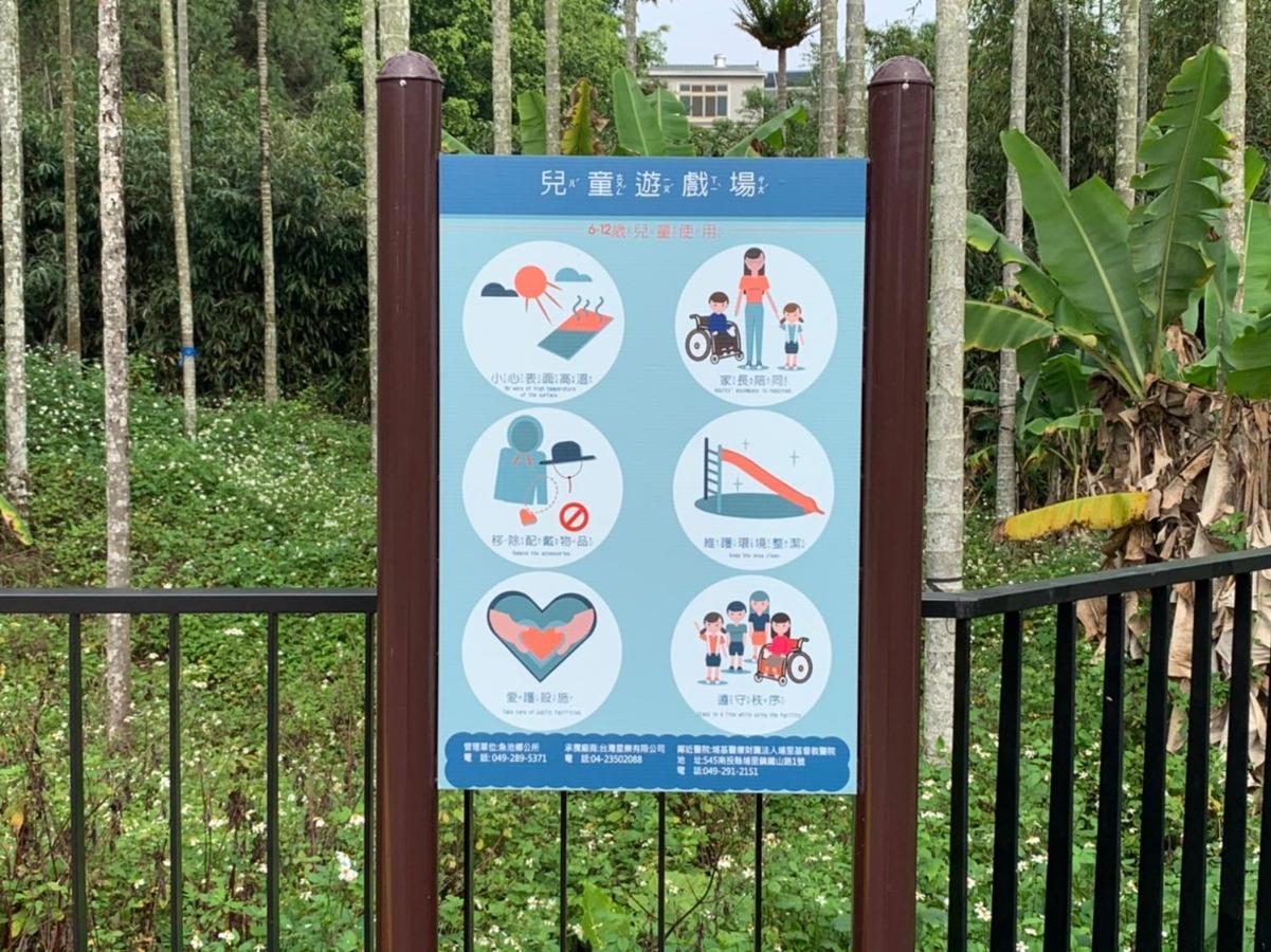 Xiu Shui Hotel Yuchi Luaran gambar